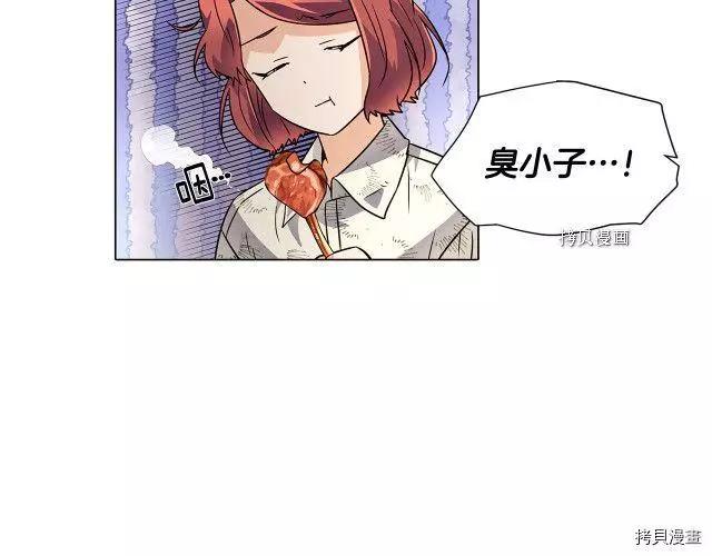 第 58 页