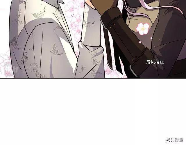 第 77 页