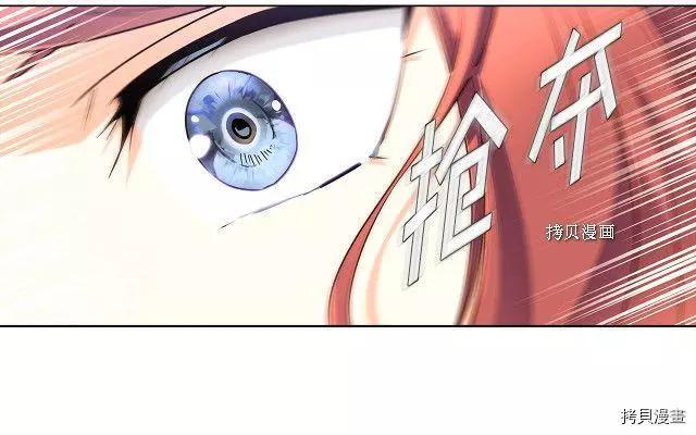 第 80 页