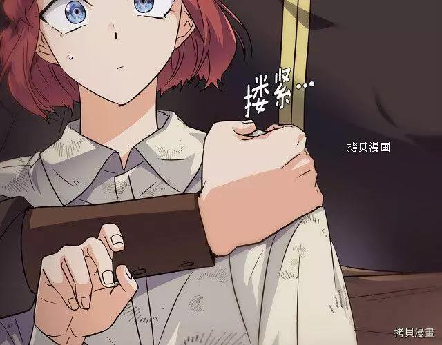 第 83 页