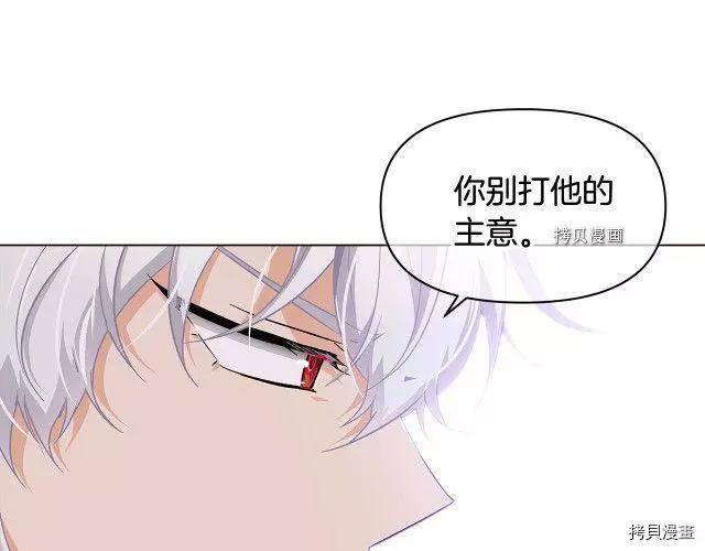 第 85 页