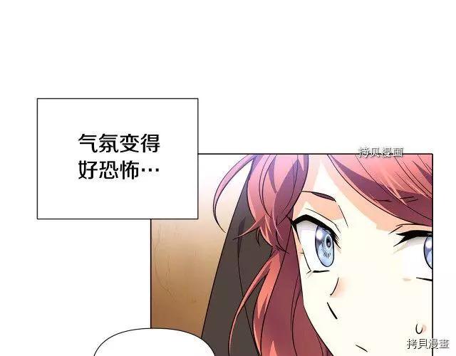 第 87 页