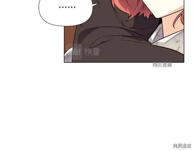 第 88 页