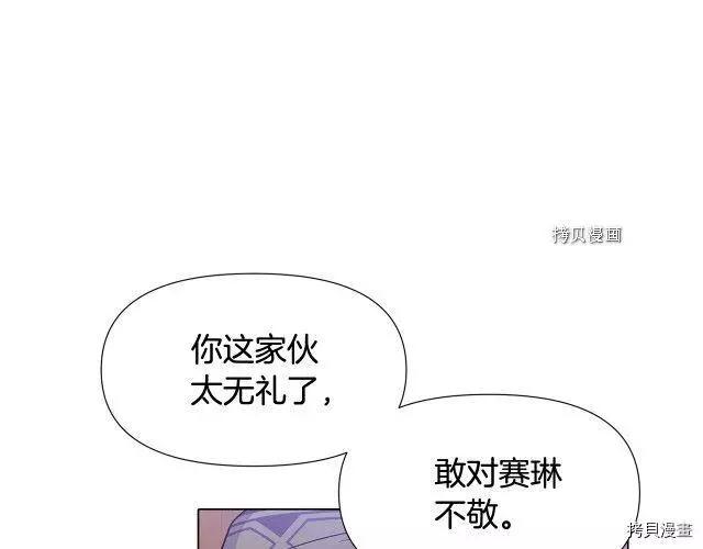 第 89 页