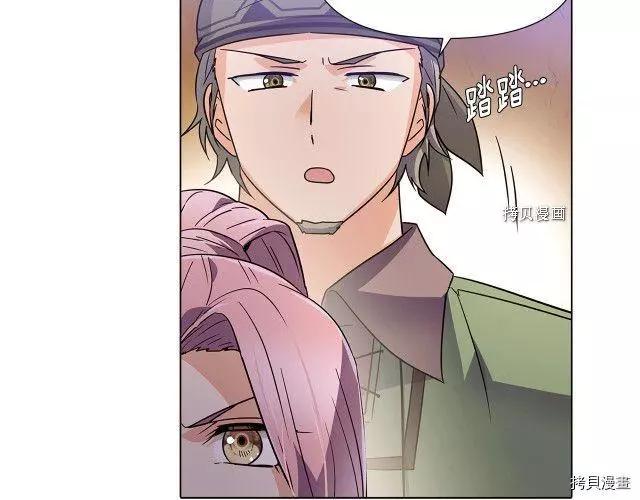 第 90 页