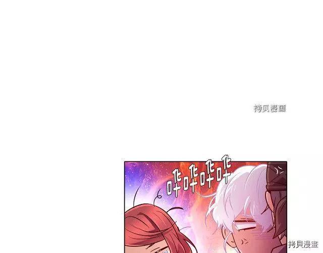 第 92 页
