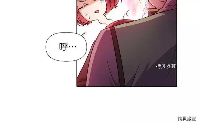 第 93 页