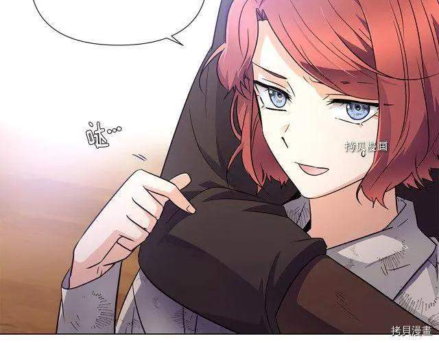 第 97 页