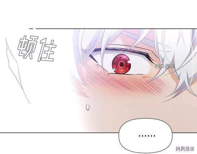 第 99 页