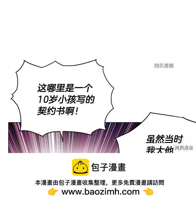 第 100 页