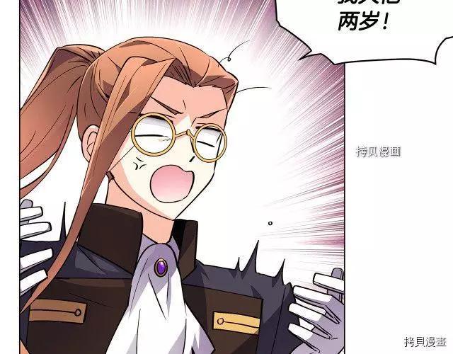 第 101 页