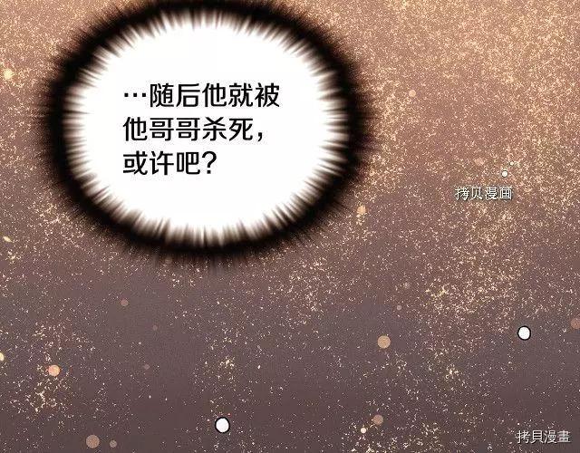 第 108 页