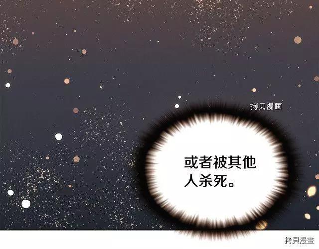 第 109 页