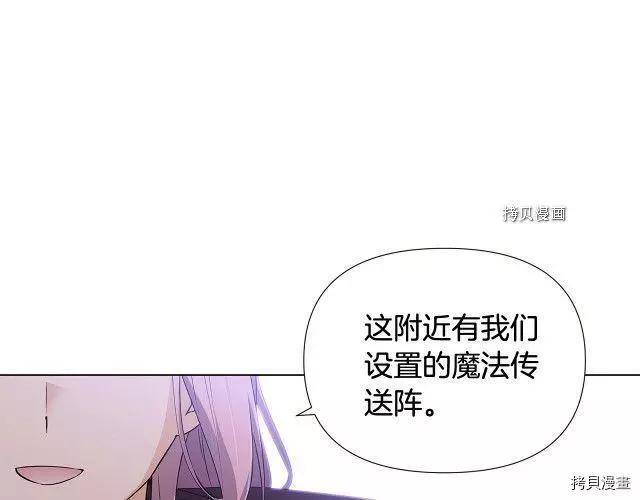第 115 页