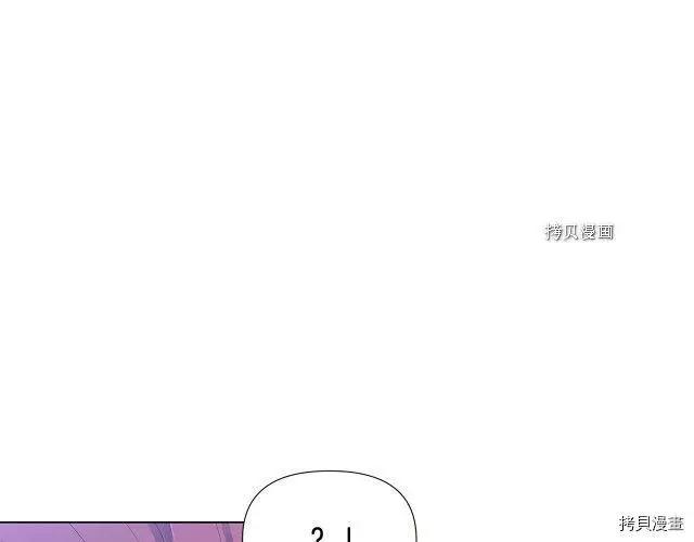 第 117 页