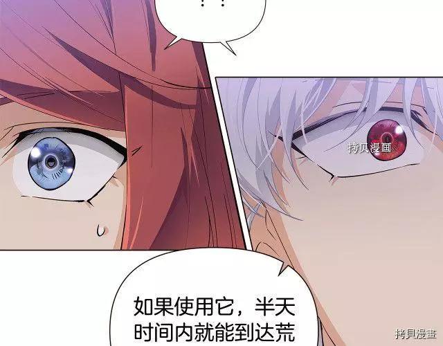 第 118 页
