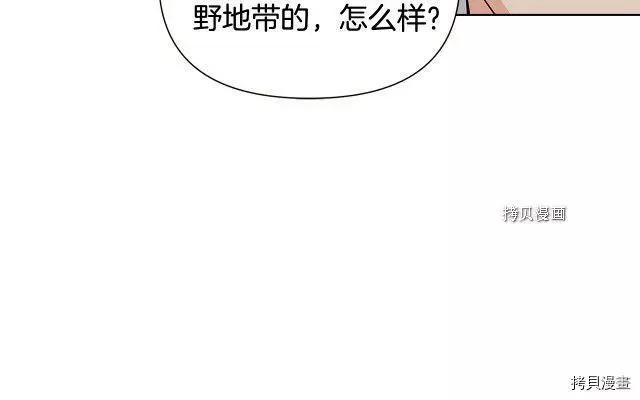第 119 页