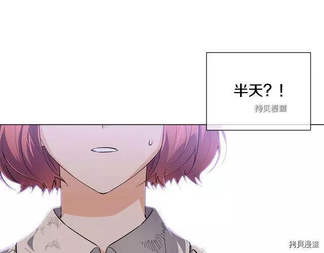 第 123 页