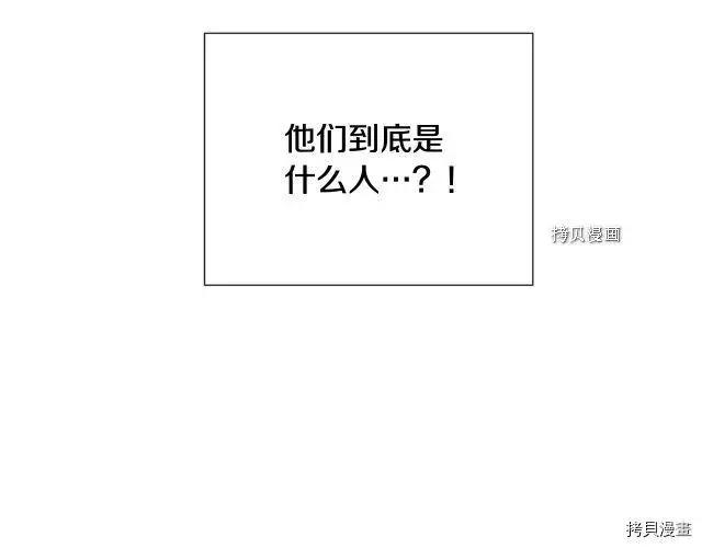 第 125 页