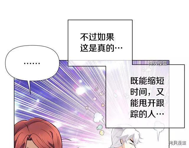 第 127 页