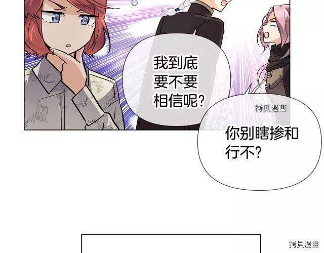 第 128 页