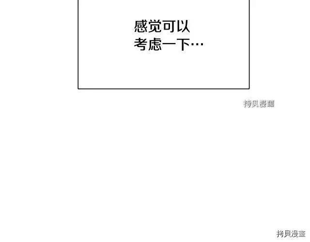 第 129 页