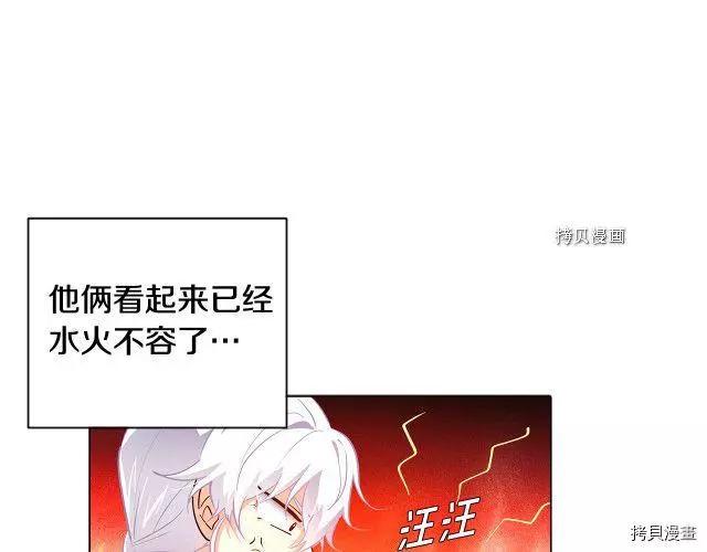 第 133 页