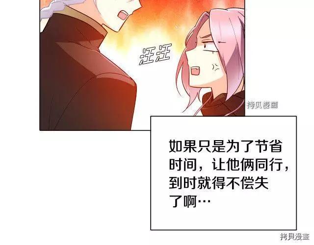 第 134 页
