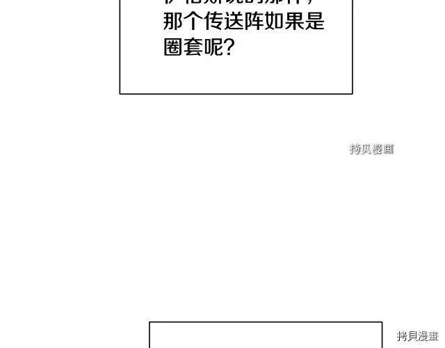 第 137 页