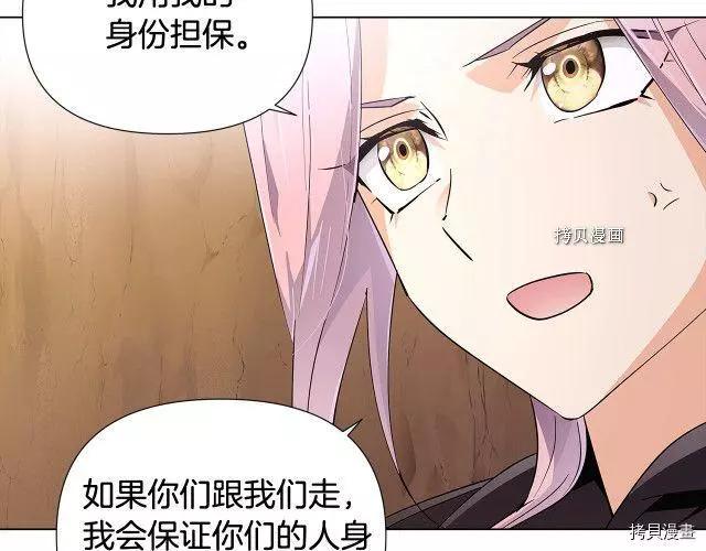 第 139 页