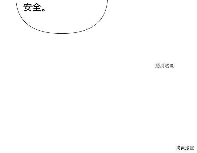 第 140 页