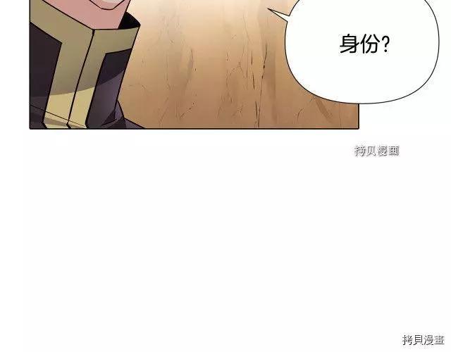 第 142 页