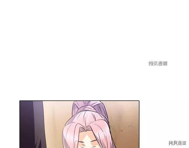 第 143 页