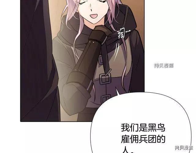 第 144 页