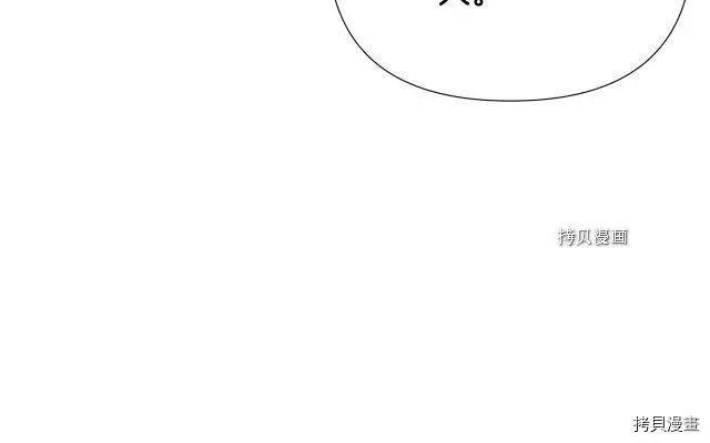 第 145 页