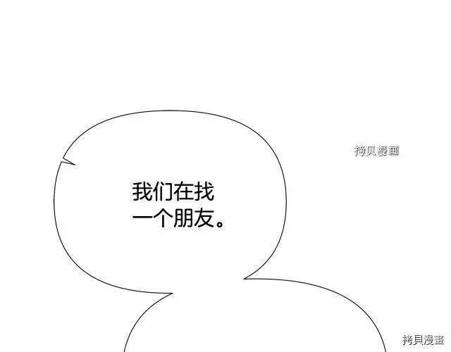 第 148 页