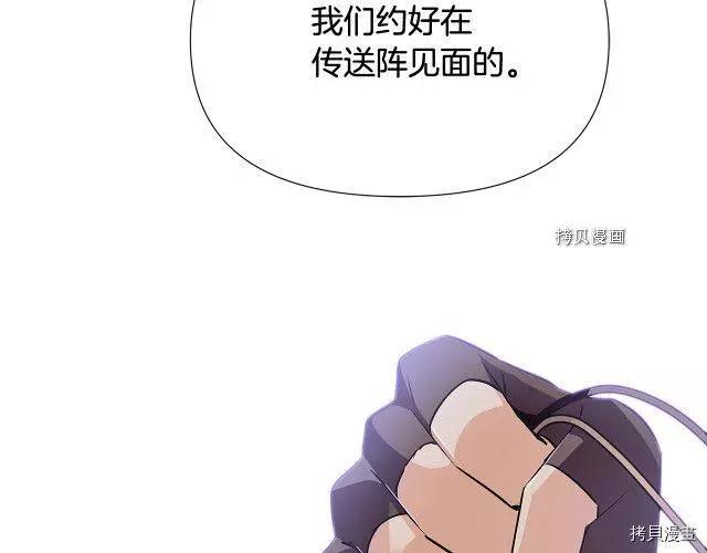 第 149 页