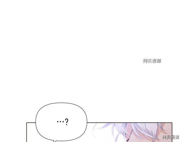 第 161 页