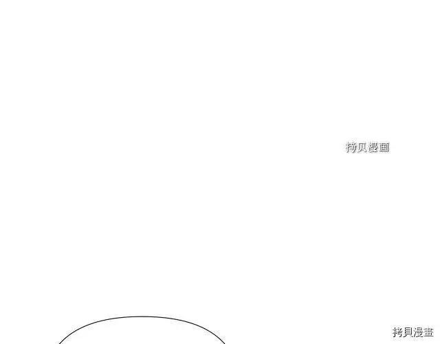第 163 页