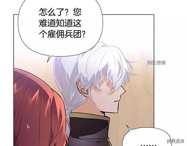 第 164 页
