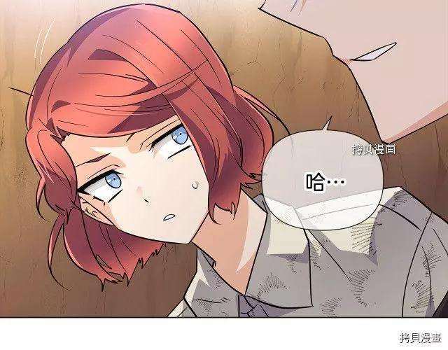 第 167 页