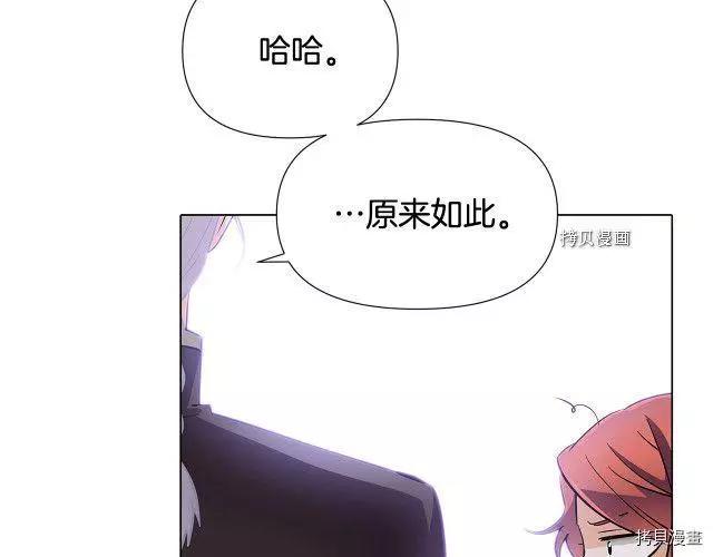 第 169 页