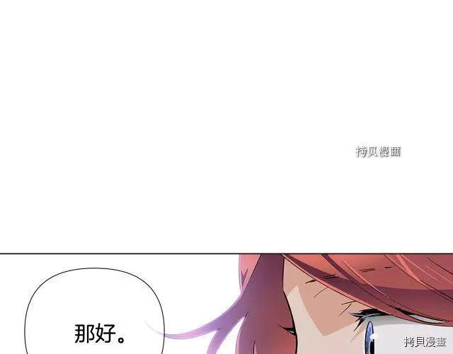 第 172 页