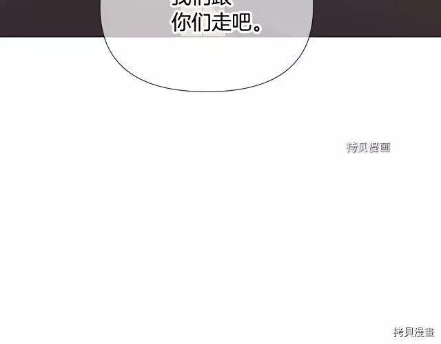 第 176 页