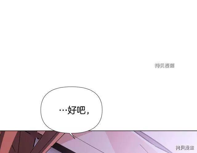 第 179 页