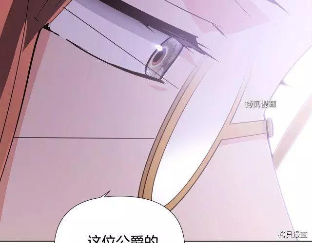第 180 页