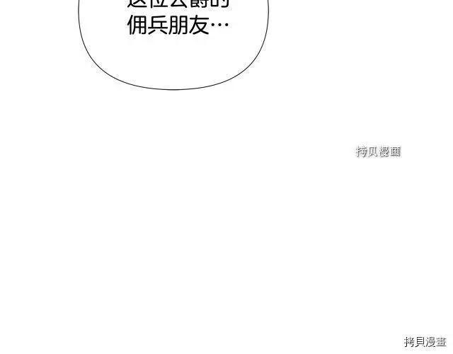 第 181 页