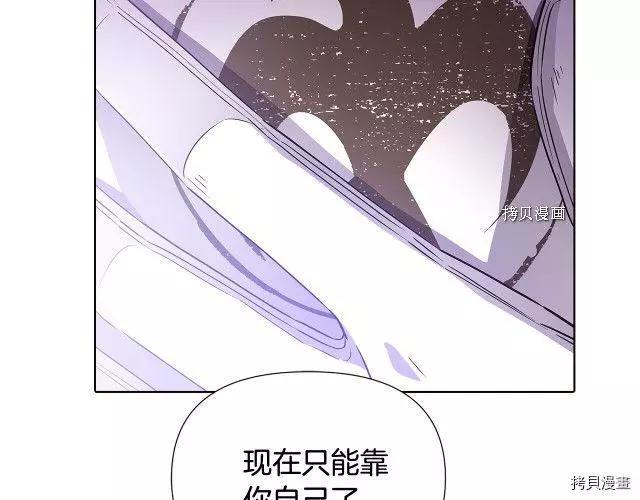 第 184 页
