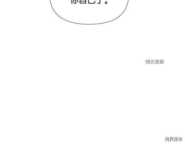 第 185 页