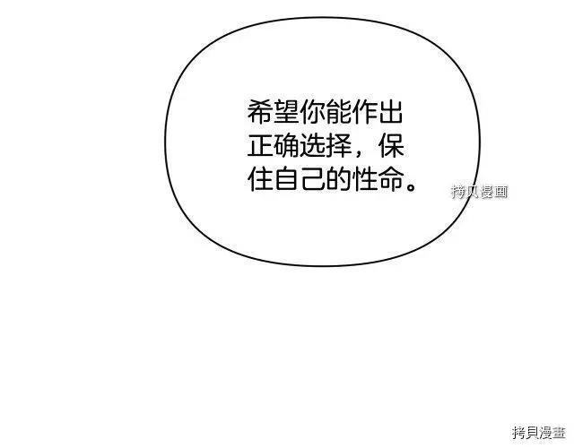 第 186 页